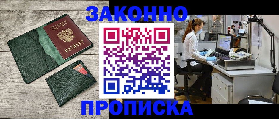 форма 3 в Бузулуке